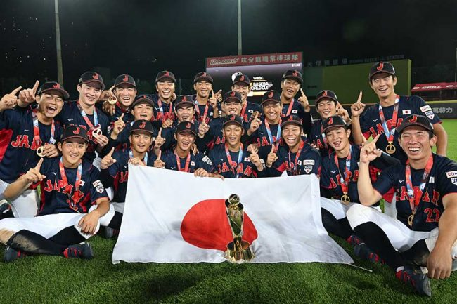 夺得第 31 届U-18W盃冠军的高中日本棒球代表队