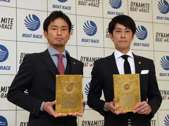 获得金牌竞艇手奖的马场(左)和筱崎(右)