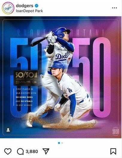 大谷达成50本垒打和50盗垒的消息，来自道奇队官方Instagram帐号（@dodgers）（报知新闻社）