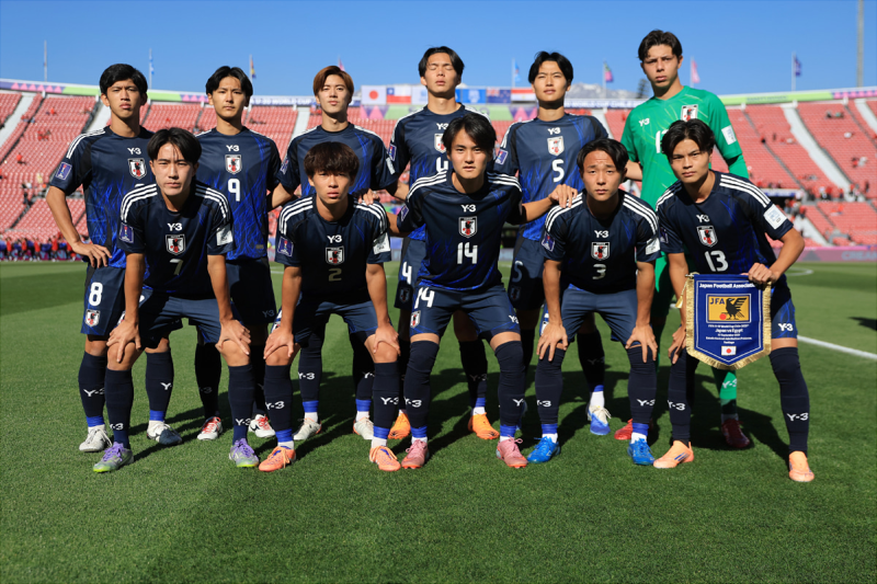 日本U-20代表队